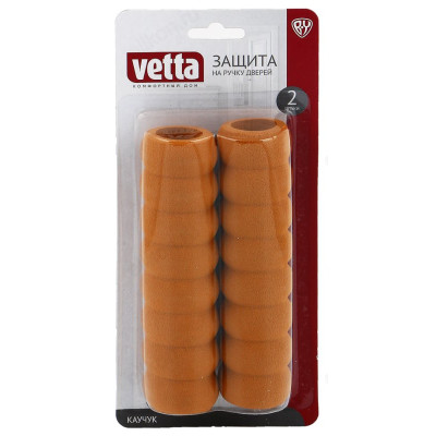 Защита на ручку дверей VETTA 13,5х3,5см 639-022-5