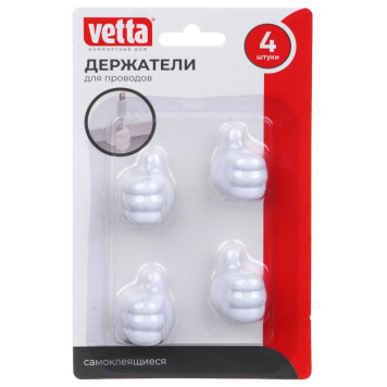 Держатели для проводов VETTA самоклеящиеся 639-036-6