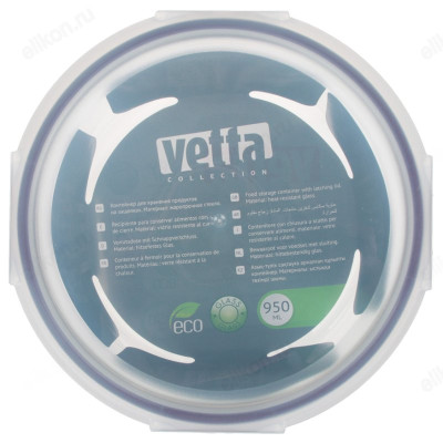 Контейнер с защелками VETTA 950 мл 825-012-3