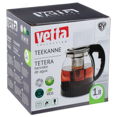Чайник заварочный VETTA Ория 850-203-5