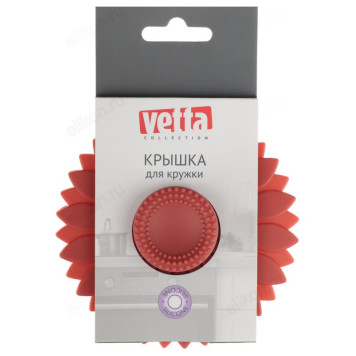 Крышка для кружки VETTA Цветок 856-008-2