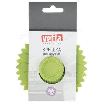 Крышка для кружки VETTA Цветок 856-008-7