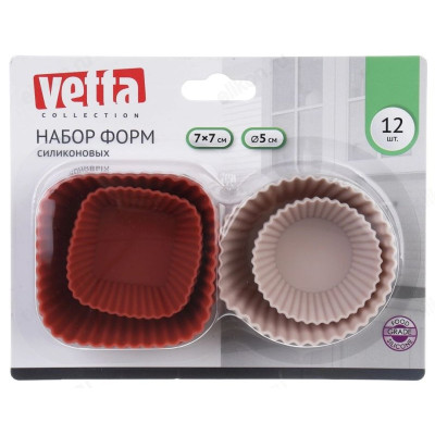 Форма для кексов силикон VETTA 856-180 12шт-3