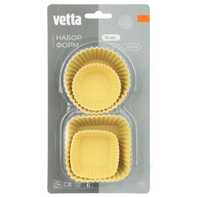 Форма для кексов силикон VETTA 856-180 12шт-4