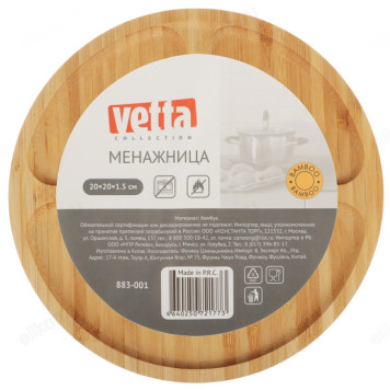 Менажница бамбук VETTA 20x20x1,5см 883-001-3