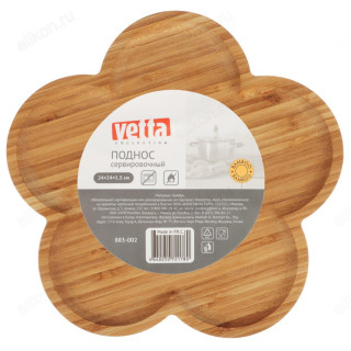 Поднос бамбук VETTA сервировочный 883-002-3