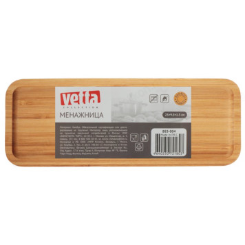 Менажница бамбук VETTA 25x9,5x1,5см 883-004-3