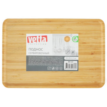 Поднос бамбук VETTA  сервировочный, 30x20x1,5см 883-114-4