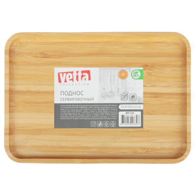 Поднос бамбук VETTA 21,5x15x1,5см, 883-116-4