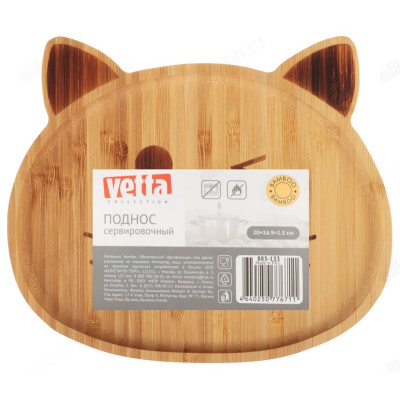 Поднос бамбук VETTA сервировочный 883-133-3