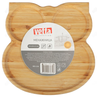 Менажница бамбук VETTA 883-134-3