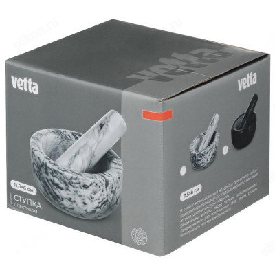 Ступка мраморная VETTA 884-476 11,5x6см микс-4