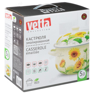 Кастрюля эмаль VETTA Подсолнухи 5,0л 894-523-5