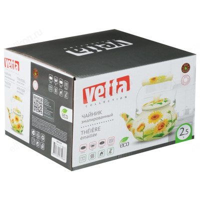 Чайник эмаль VETTA Подсолнухи 2.5л 894-524 индукция-4
