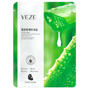 Маска для лица успокаивающая алоэ вера VEZE FZ08983 25г