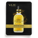 Маска для лица тканевая с биозолотом VEZE FZ12968