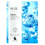 Маска-гидро для сухой и обезвоженной кожи лица VEZE FZ30052 25г