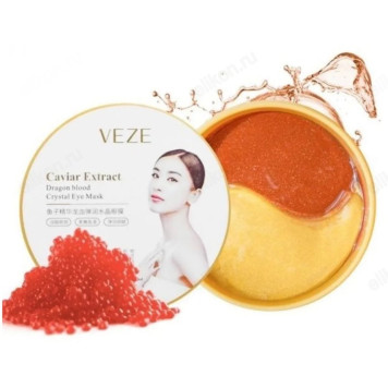 Патчи для век с экстрактом красной икры и смолы драконьего дерева Veze, 60 шт