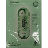 Маска для лица успокаивающая с центеллой VEZE FZ91457 25г