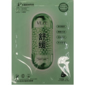 Маска для лица успокаивающая с центеллой VEZE FZ91457 25г Маска для лица успокаивающая с центеллой VEZE FZ91457 25г