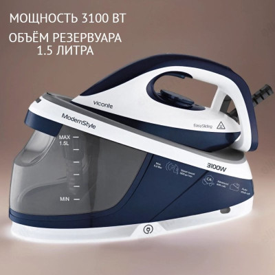 Парогенератор Viconte VC-4321 3100Вт