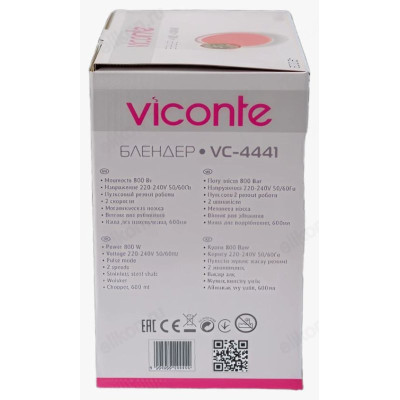 Блендер погружной Viconte VC-4441 800Вт-8