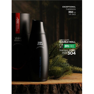 Термос-фляга VITAX VX-3412 Voyager 350мл-1