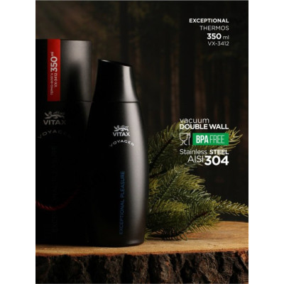 Термос-фляга VITAX VX-3412 Voyager 350мл-1