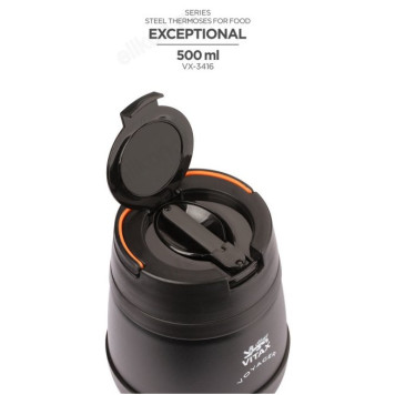 Термос пищевой VITAX VX-3416 Voyager 500мл-3