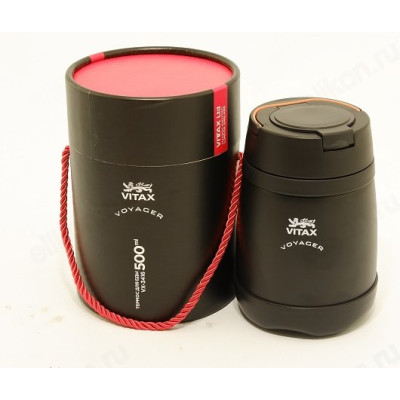 Термос пищевой VITAX VX-3416 Voyager 500мл