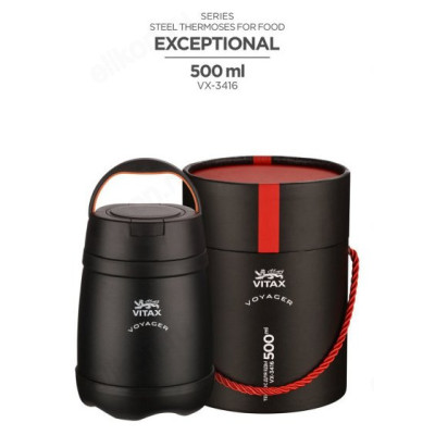 Термос пищевой VITAX VX-3416 Voyager 500мл-5