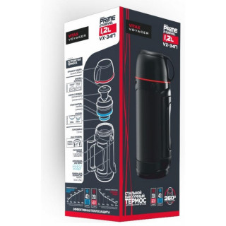 Термос для еды Active Prime in travel 1200мл VITAX VX-3417-1