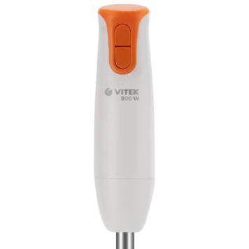 Блендер погружной VITEK-1450-2