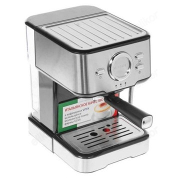 Кофеварка эспрессо VITEK VT-1520-1