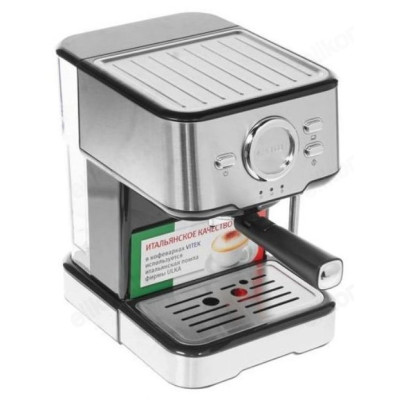 Кофеварка эспрессо VITEK VT-1520-1