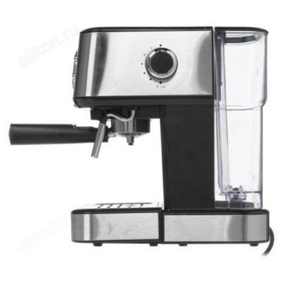 Кофеварка эспрессо VITEK VT-1520-2