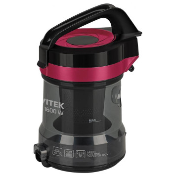 Пылесос VITEK VT-1838-7