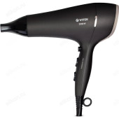 Фен VITEK-2533