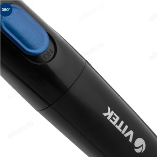 Триммер VITEK-2554-3