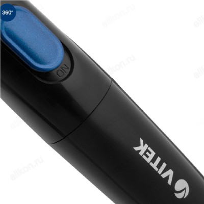 Триммер VITEK-2554-3