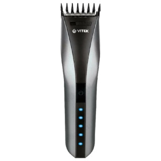 Машинка для стрижки Vitek VT-2575-1