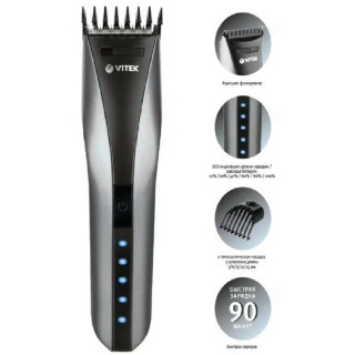 Машинка для стрижки Vitek VT-2575-2