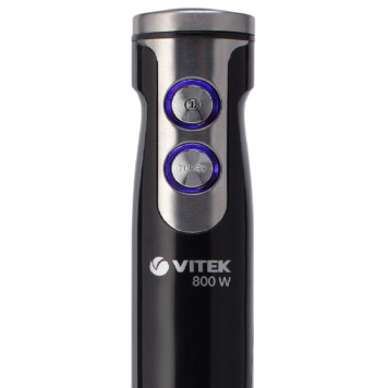 Блендер погружной VITEK-3423-1