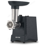 Мясорубка VITEK-3619