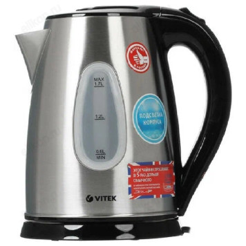 Чайник металлический VITEK-7052 1,7л-2