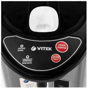 Термопот VITEK-7101 4,2л-3