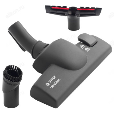 Пылесос с мешком VITEK-8129-4