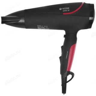 Фен Vitek-8226, черный/розовый, 2200 Вт