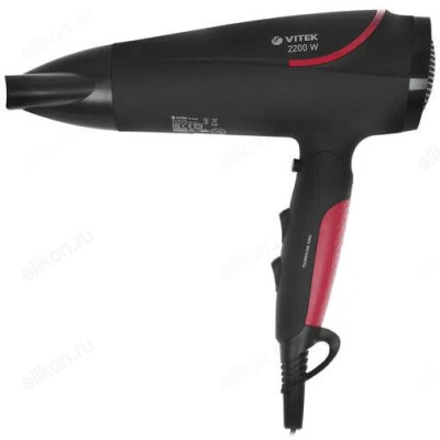 Фен Vitek-8226, черный/розовый, 2200 Вт