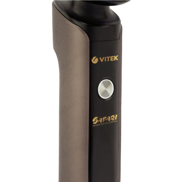 Бритва роторная Vitek VT-8270, коричневая, аккумуляторная-1
